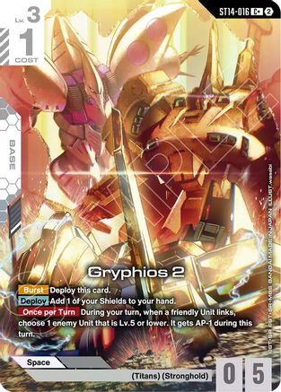 Gryphios 2 (C+) - ST14-016 - C+