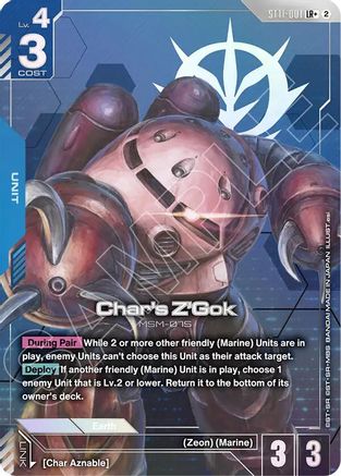 Char's Z'Gok (LR+) - ST11-001 - LR+