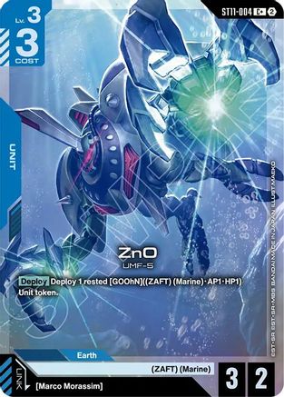 ZnO (C+) - ST11-004 - C+