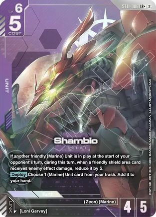 Shamblo (LR+) - ST11-006 - LR+