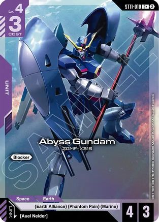 Abyss Gundam (C+) - ST11-010 - C+