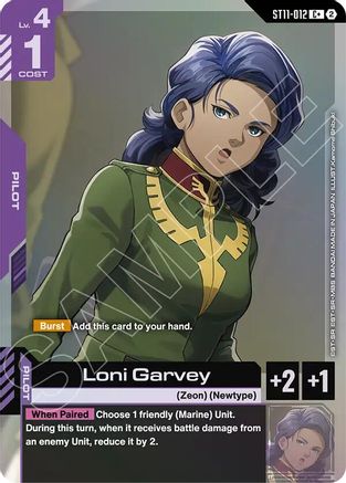 Loni Garvey (C+) - ST11-012 - C+