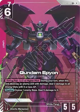 Gundam Epyon (LR+) - ST12-001 - LR+