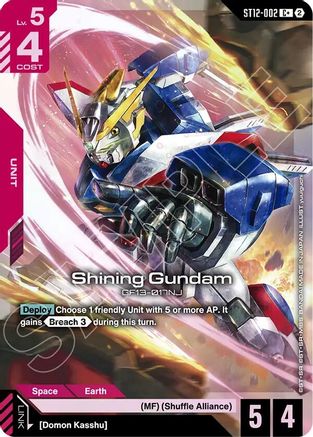 Shining Gundam (C+) - ST12-002 - C+