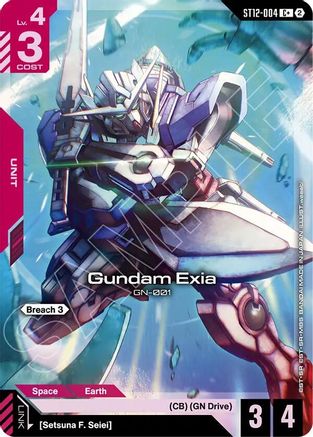 Gundam Exia (C+) - ST12-004 - C+