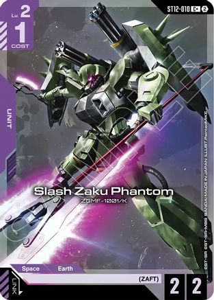 Slash Zaku Phantom (C+) - ST12-010 - C+