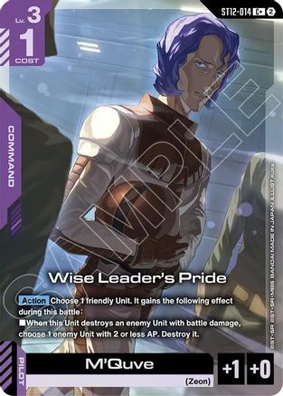 Wise Leader's Pride (C+) - ST12-014 - C+