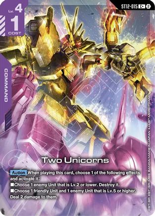 Two Unicorns (C+) - ST12-015 - C+