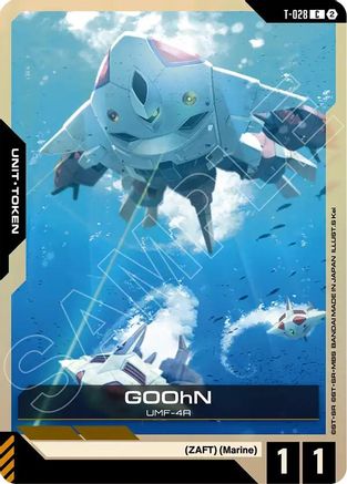 GOOhN (T-028) Token - T-028 - C