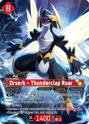 Orserk - Thunderclap Roar (SR) -  EBP02-001OSR - Over Super Rare