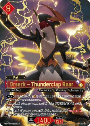 Orserk - Thunderclap Roar (SSP) -  EBP02-001SSP - Super Special Parallel