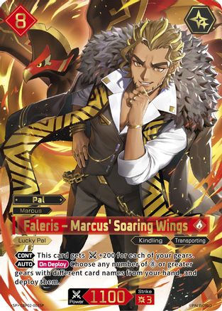 Faleris - Marcus' Soaring Wings (SP) -  EBP02-003SP - Super Parallel
