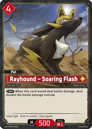Rayhound - Soaring Flash (SR) -  EBP02-005SR - Super Rare