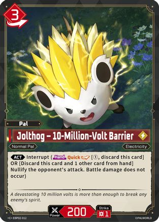 Jolthog - 10-Million-Volt Barrier -  EBP02-012 - Common