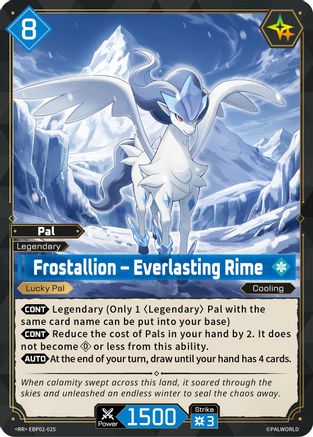 Frostallion - Everlasting Rime -  EBP02-025 - Double Rare