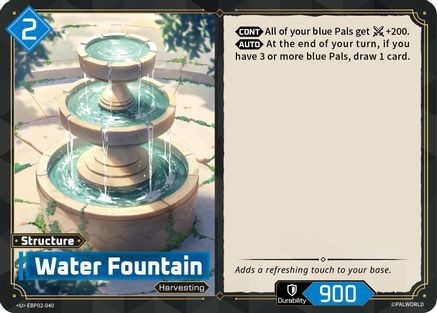 Water Fountain -  EBP02-040 - Uncommon