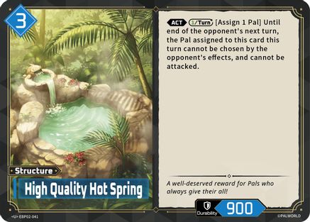 High Quality Hot Spring -  EBP02-041 - Uncommon