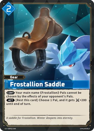 Frostallion Saddle -  EBP02-044 - Uncommon