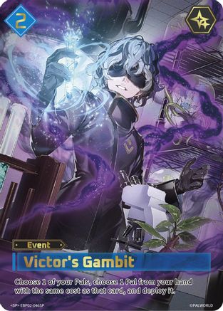 Victor's Gambit (SP) -  EBP02-046SP - Super Parallel