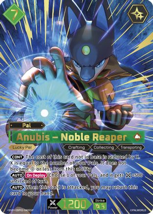 Anubis - Noble Reaper (SSP) -  EBP02-049SSP - Super Special Parallel