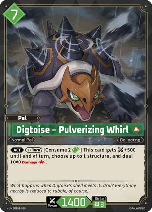 Digtoise - Pulverizing Whirl -  EBP02-058 - Uncommon