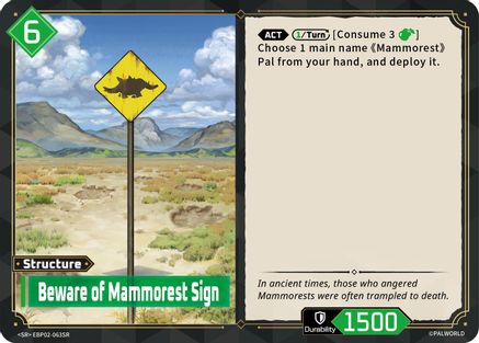 Beware of Mammorest Sign (SR) -  EBP02-063SR - Super Rare