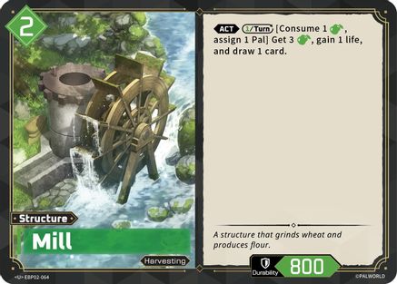 Mill -  EBP02-064 - Uncommon