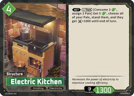 Electric Kitchen -  EBP02-065 - Uncommon