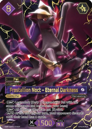 Frostallion Noct - Eternal Darkness (SSP) -  EBP02-073SSP - Super Special Parallel