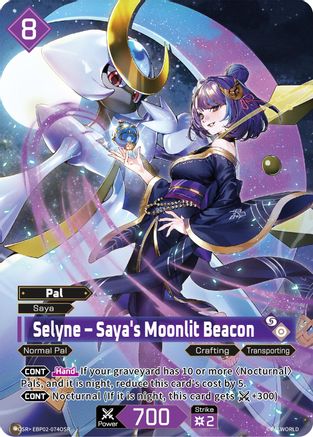 Selyne - Saya's Moonlit Beacon (SR) -  EBP02-074OSR - Over Super Rare