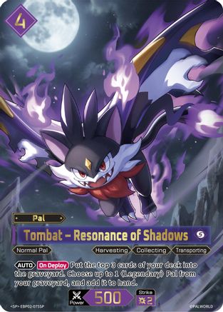 Tombat - Resonance of Shadows (SP) -  EBP02-075SP - Super Parallel