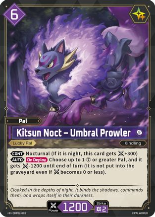 Kitsun Noct - Umbral Prowler -  EBP02-078 - Rare
