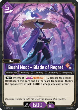 Bushi Noct - Blade of Regret -  EBP02-085 - Common