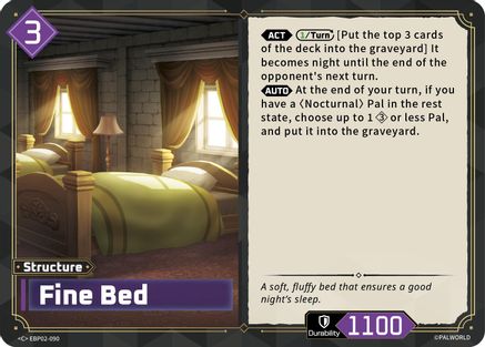 Fine Bed -  EBP02-090 - Common
