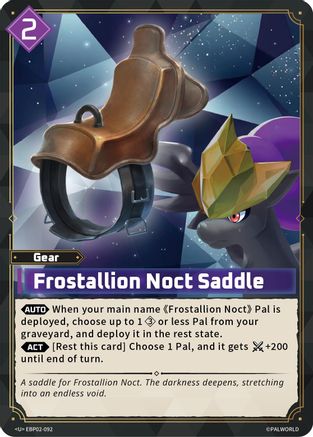 Frostallion Noct Saddle -  EBP02-092 - Uncommon