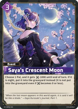 Saya's Crescent Moon -  EBP02-095 - Rare