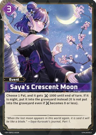 Saya's Crescent Moon (SR) -  EBP02-095SR - Super Rare