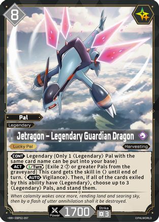 Jetragon - Legendary Guardian Dragon -  EBP02-097 - Double Rare