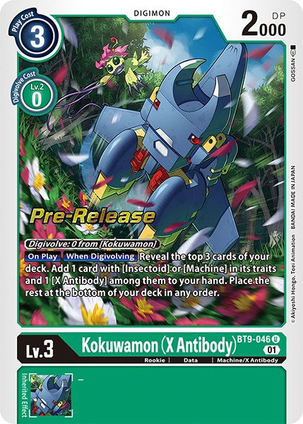 Kokuwamon (X Antibody) [BT9-046] [X Record Pre-Release Promos]