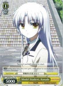 Model Student, Kanade (AB/W31-TE22 TD) [Angel Beats! Re:Edit]