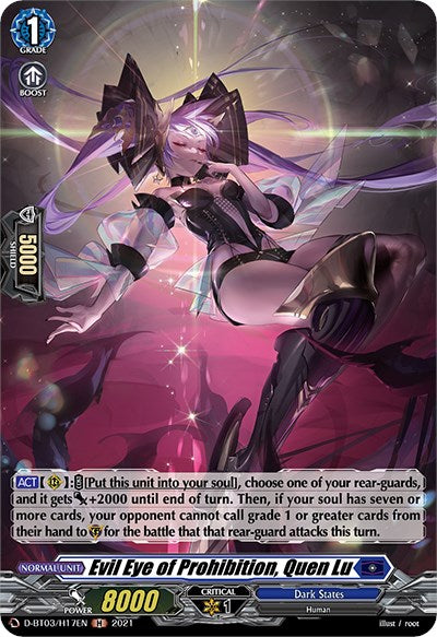 Evil Eye of Prohibition, Quen Lu (D-BT03/H17EN) [Advance of Intertwined Stars]