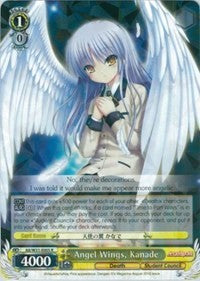 Angel Wings, Kanade (AB/W31-E005 R) [Angel Beats! Re:Edit]