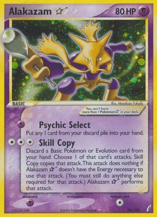 Alakazam Star - 099/100 - Ultra Rare