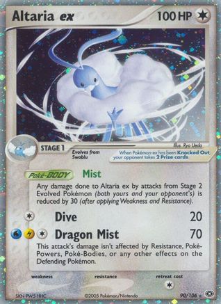 Altaria ex - 090 - Ultra Rare