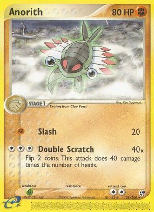 Anorith - 28/100 -/100 - Uncommon - Reverse Holofoil