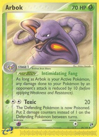 Arbok - - Uncommon - Reverse Holofoil