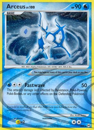 Arceus (AR4) - AR4 - Holo Rare - Holofoil
