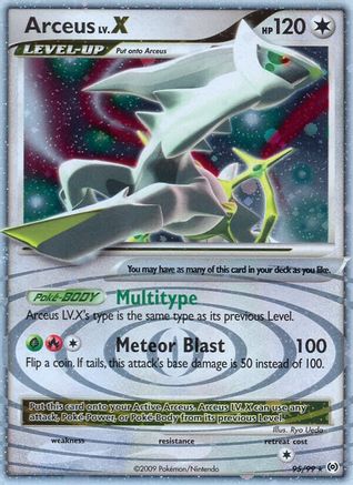 Arceus Lv.X (95) - 095 - Ultra Rare