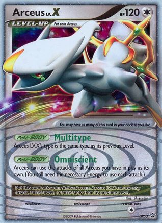 Arceus LV.X - DP53 - Promo - Holofoil