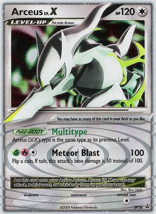 Arceus LV.X - DP56 - Promo - Holofoil